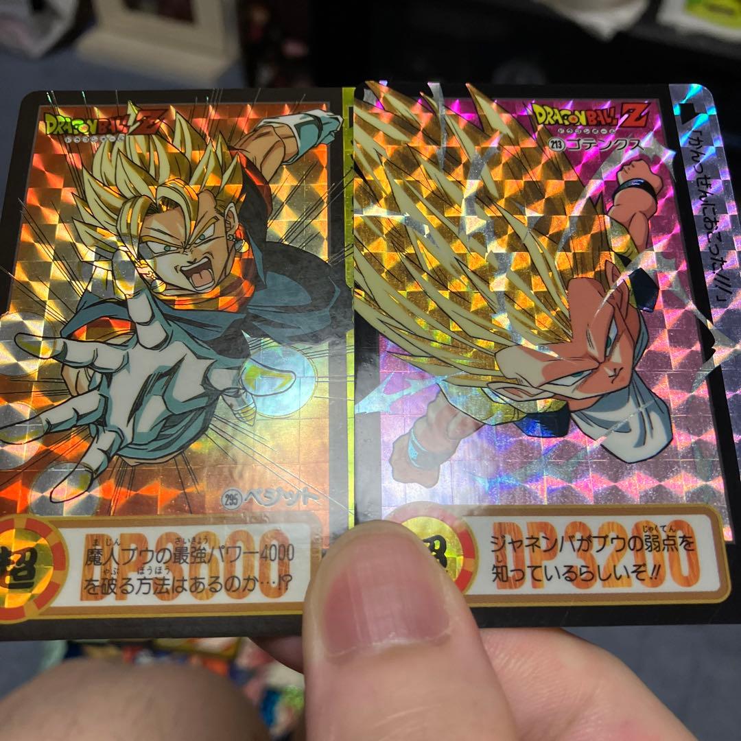 【希少】ドラゴンボールカードダスZ&GT(状態はいい方)9枚セット！