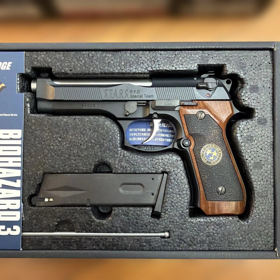 東京マルイ サムライエッジ改