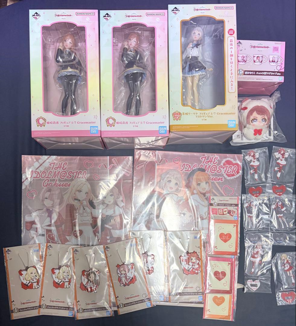 学園アイドルマスター 学マス　一番くじ　C賞　姫崎　ラストワン　リーリヤ　花海