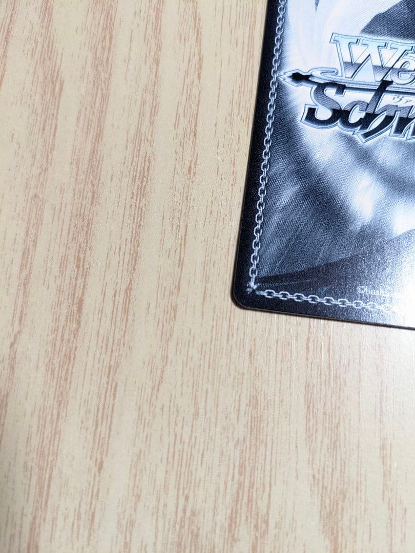 ヴァイス　角川　帽子の少女　クトリ　SP サイン