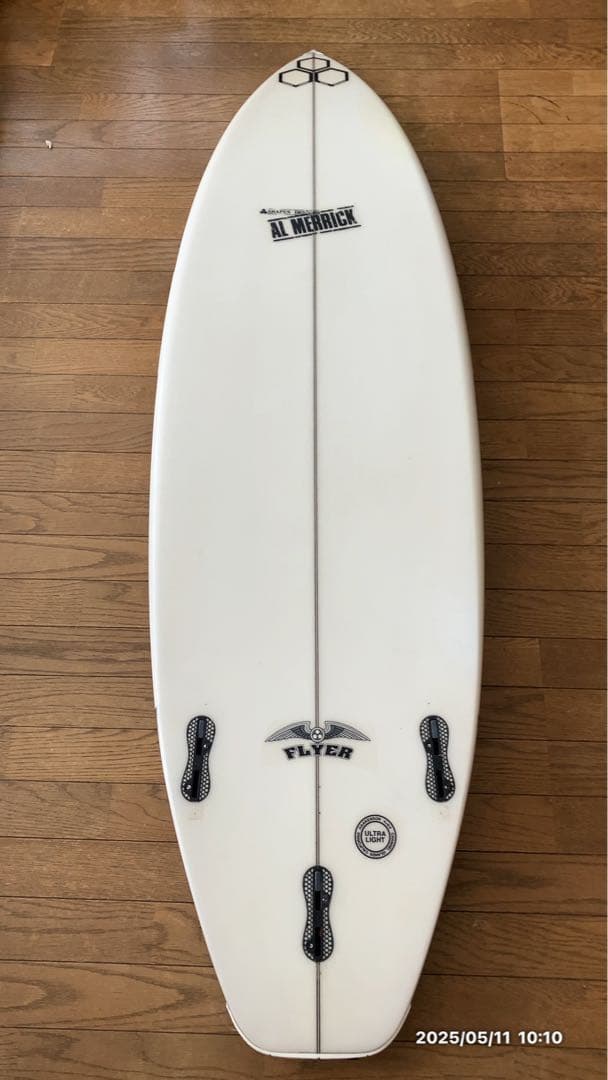 チャネルアイランズ　OG FLYER 5.11