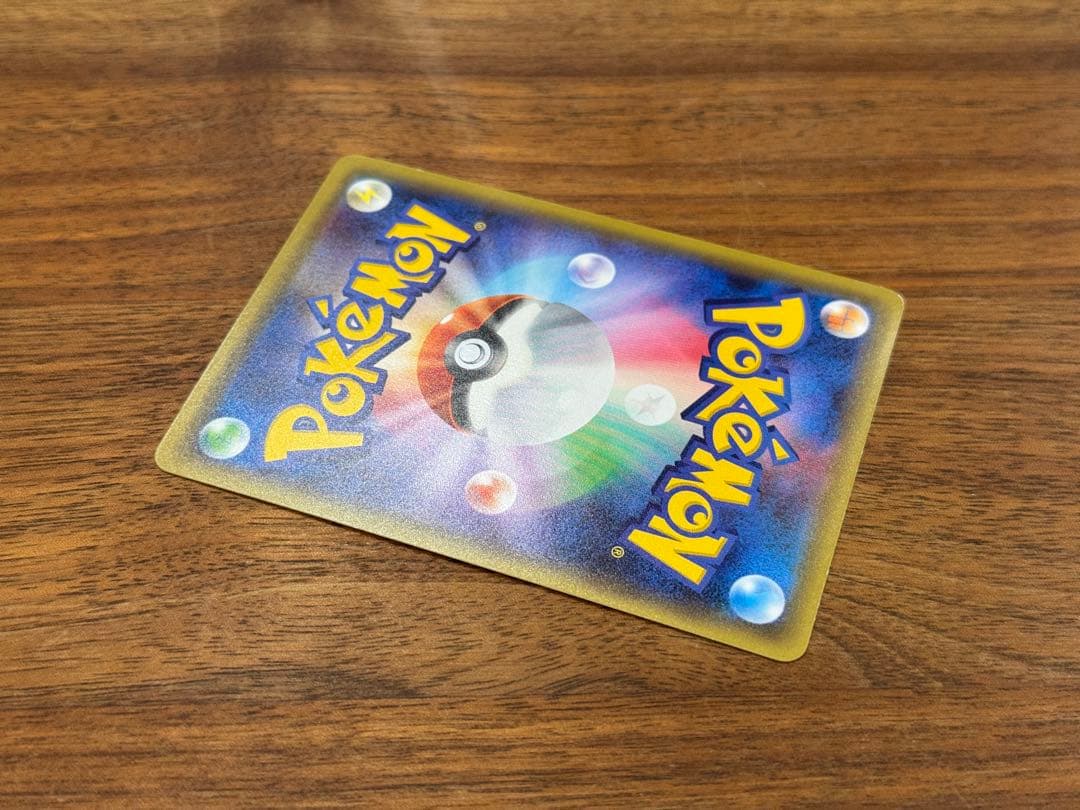 お公家様と舞妓はんピカチュウ PROMO 221/XY-P