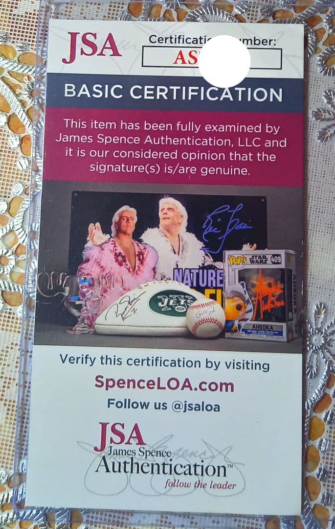 【最終価格】[証明書付]今永昇太　直筆サインボール・カード等5点セット