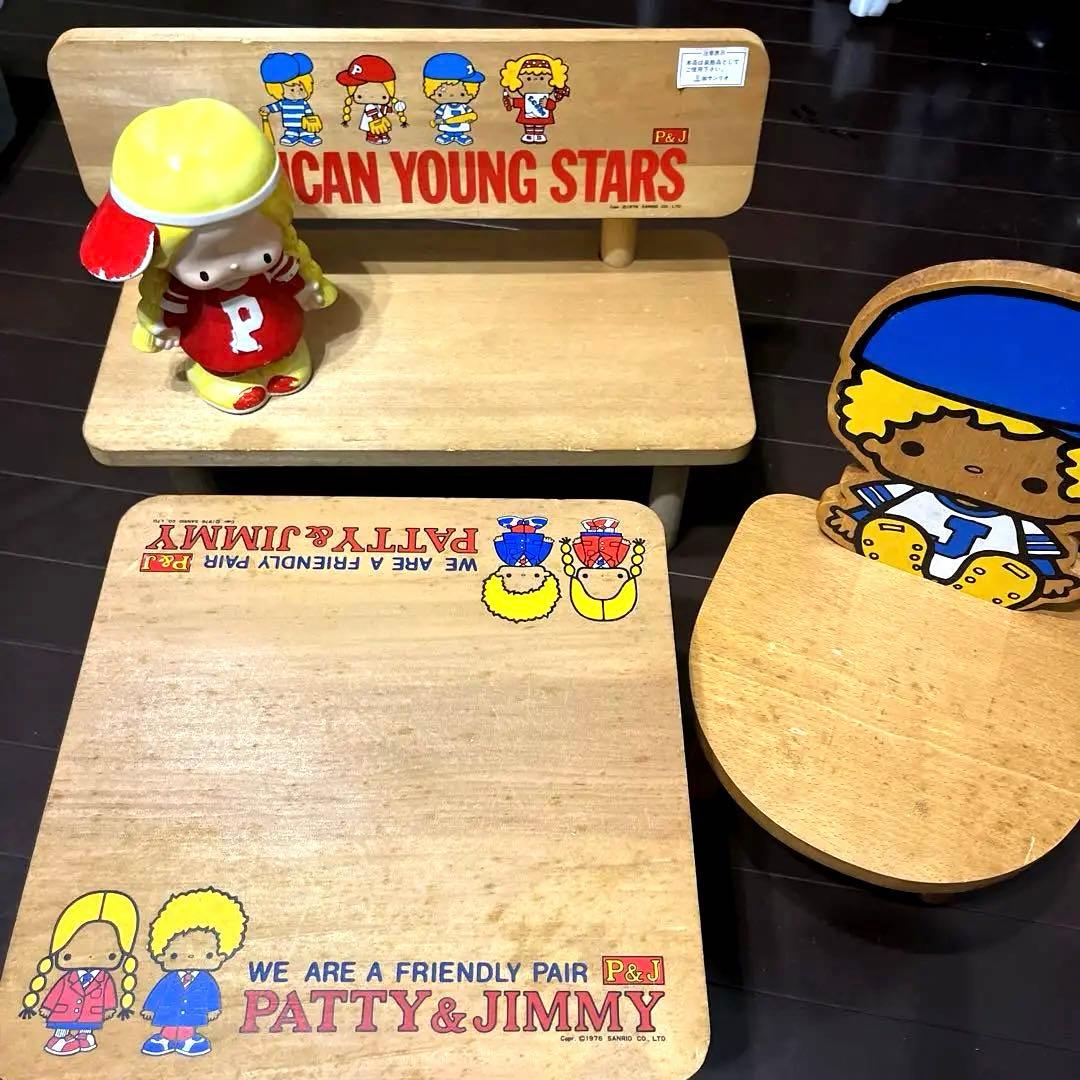 サンリオレトロ パティ&ジミー 木製 チェアー テーブル 貯金箱