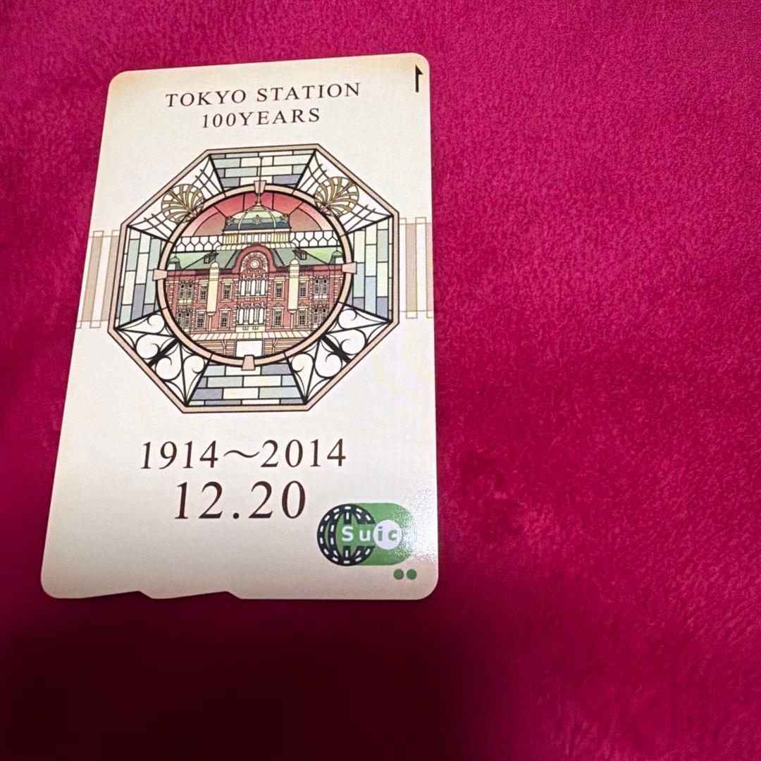 東京駅開業100周年記念　Suicaカード
