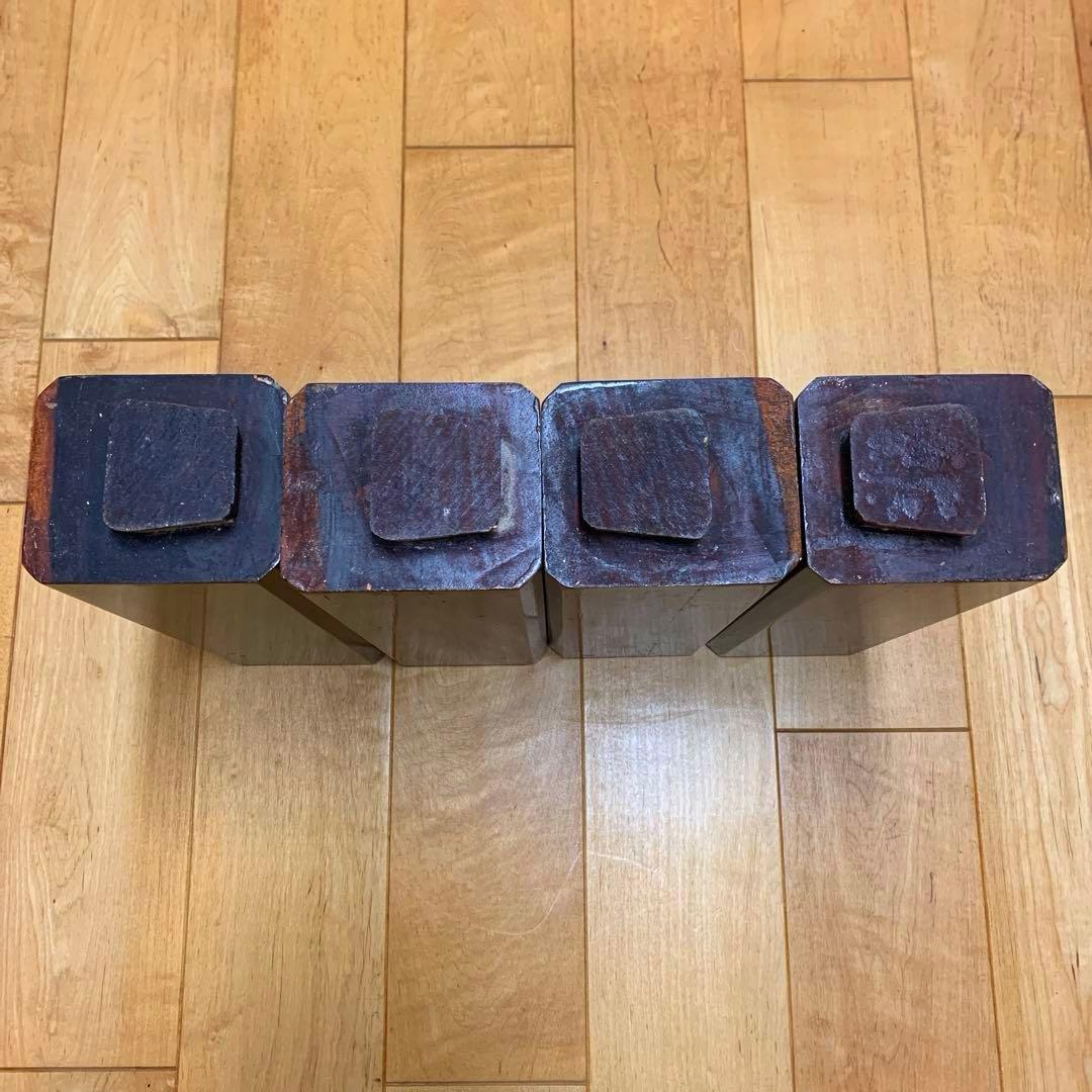 一枚板　座卓　昭和レトロ　【１月のみ販売】