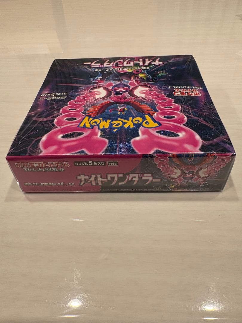 ポケモンカード　ポケセン産　ナイトワンダラー1boxシュリンク、納品書付き