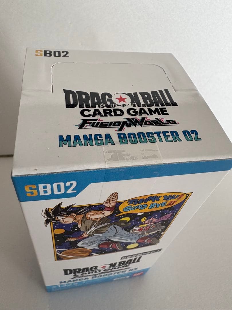 ドラゴンボールカードゲーム フュージョンワールド マンガブースター02 未開封