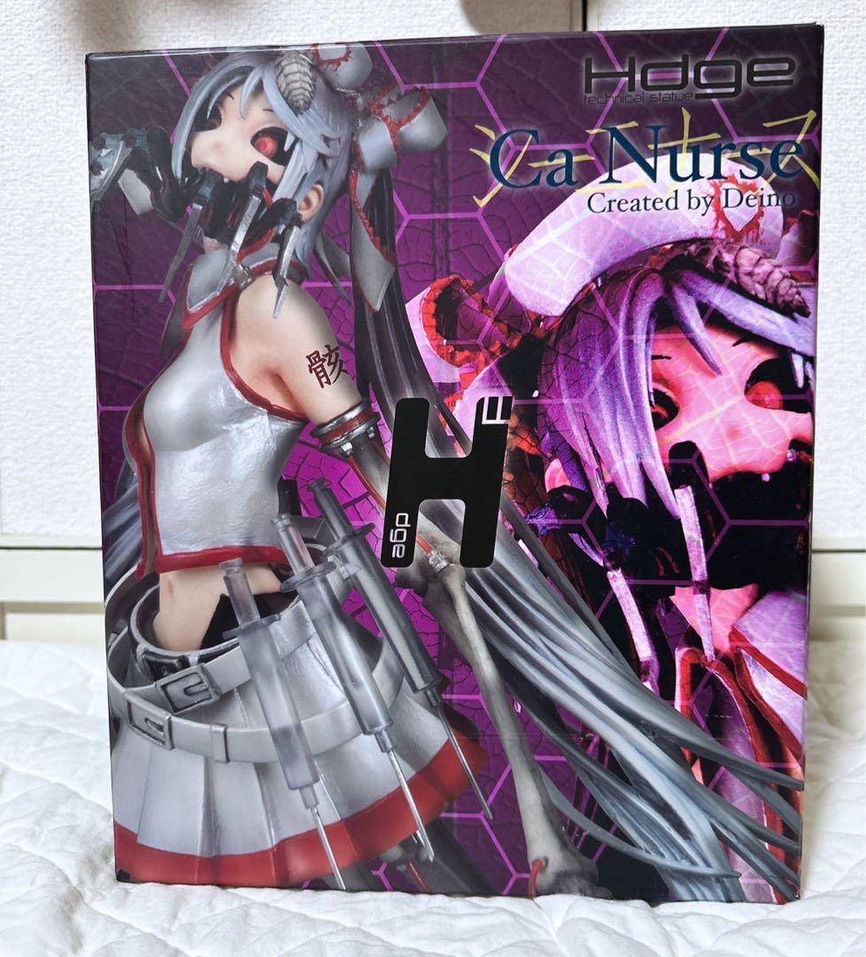 Hdge style 骸音シーエ　ナースVer.