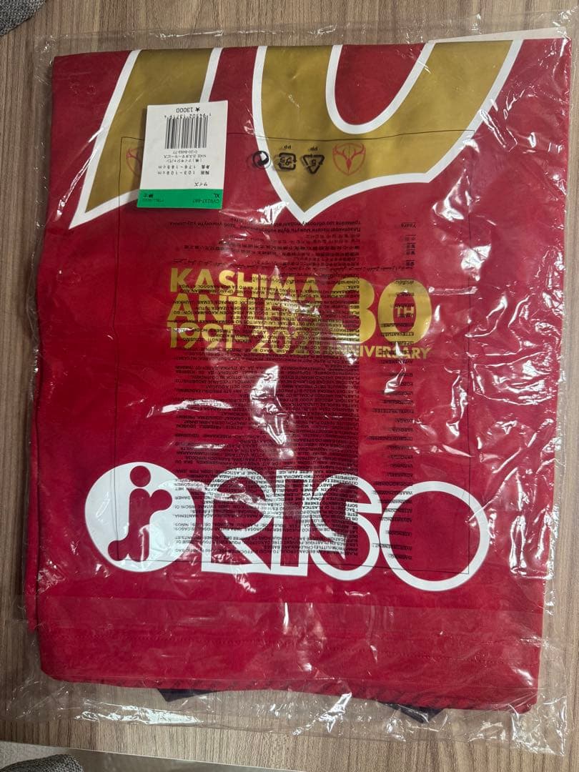 鹿島アントラーズ 30周年記念 ユニフォーム XL No.10