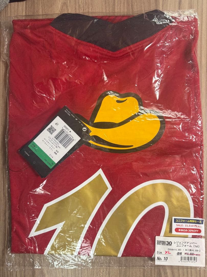鹿島アントラーズ 30周年記念 ユニフォーム XL No.10