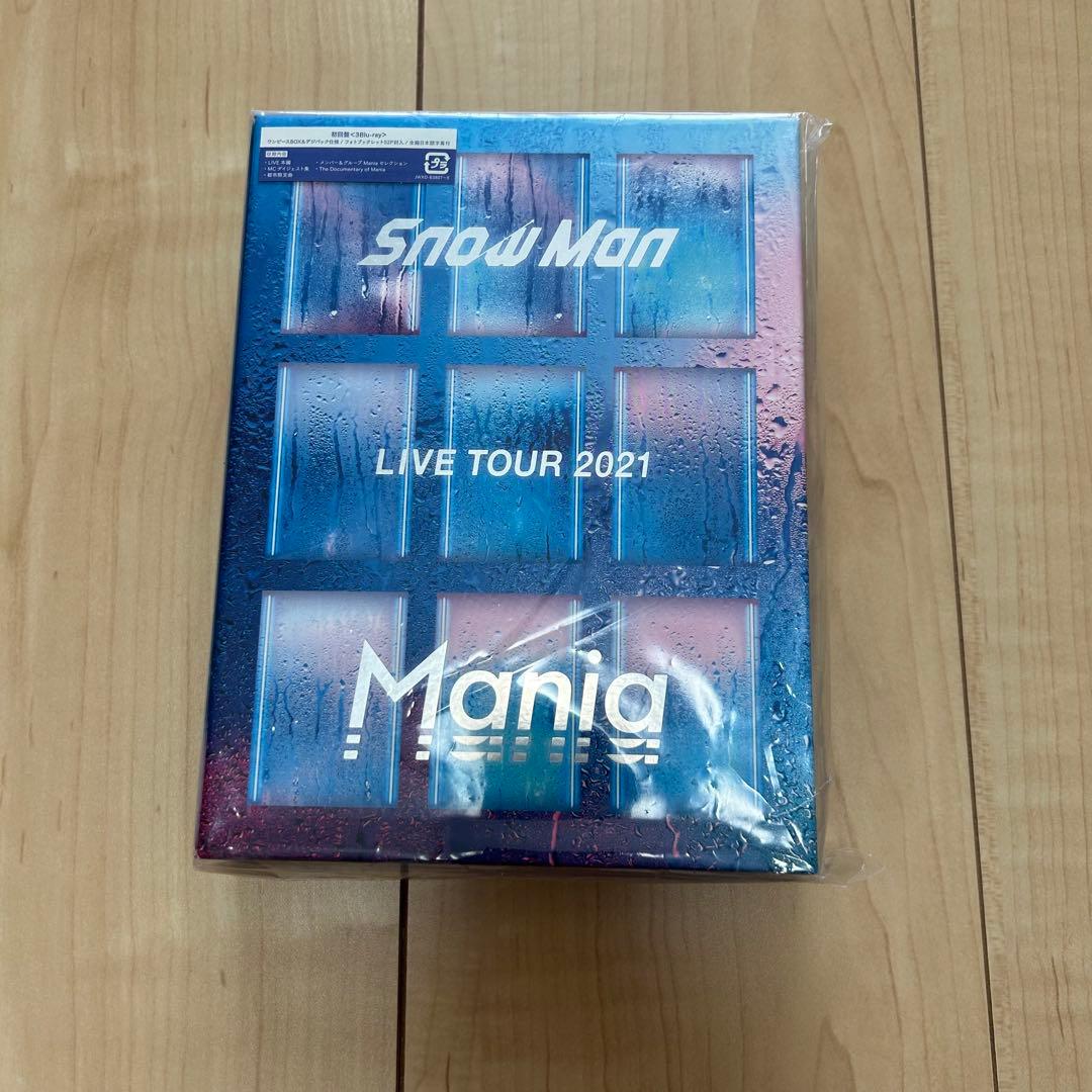  Man CD アルバム　DVD まとめ売り