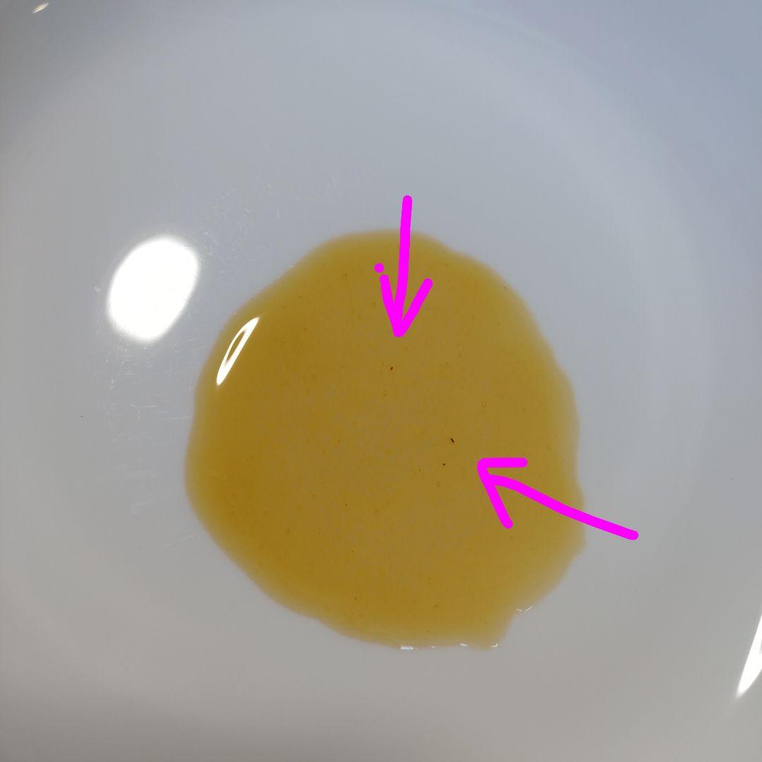 【希少！2年熟成蜜】日本ミツバチ　はちみつ　信州産　非加熱　1160g