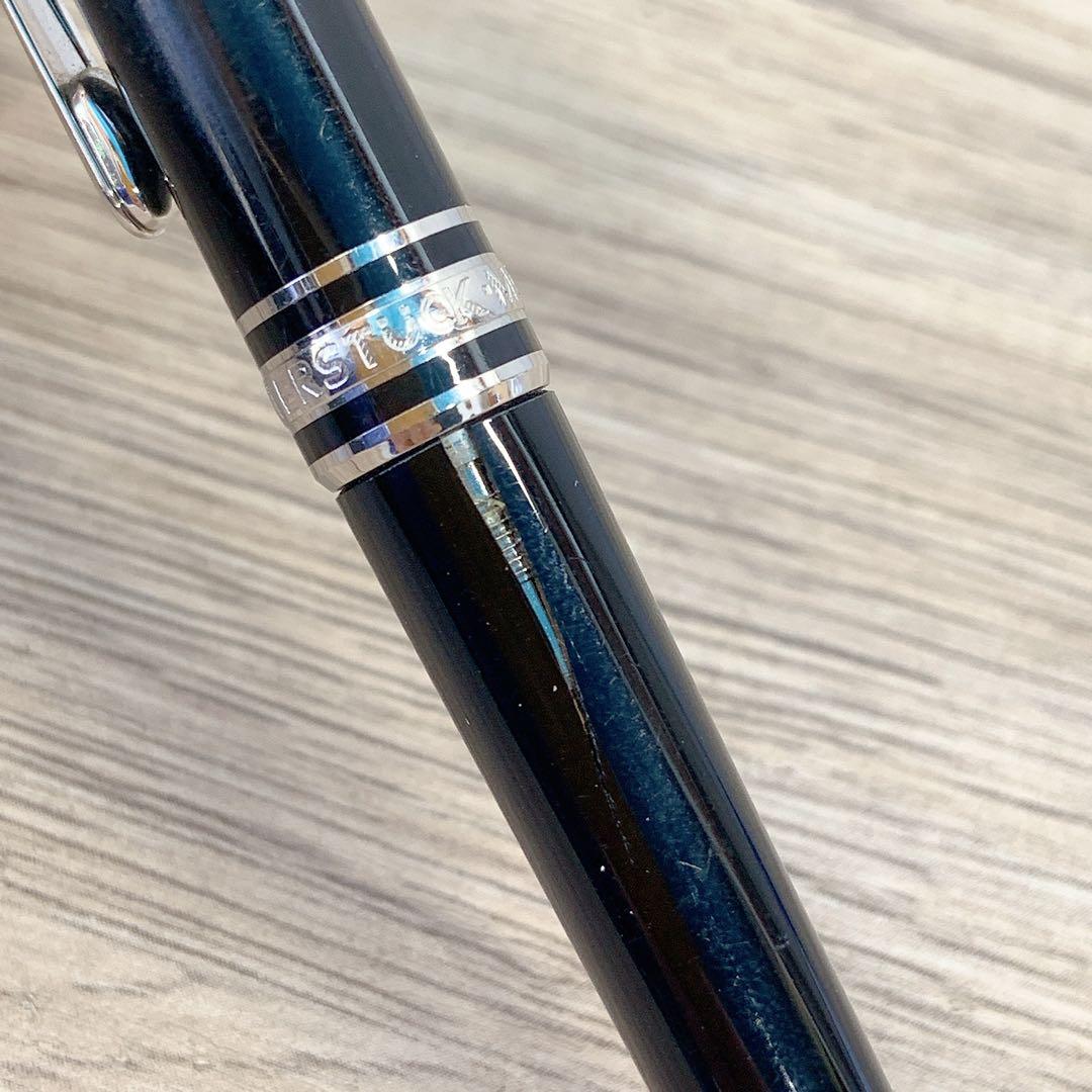 モンブラン ボールペン マイスターシュテック シルバー