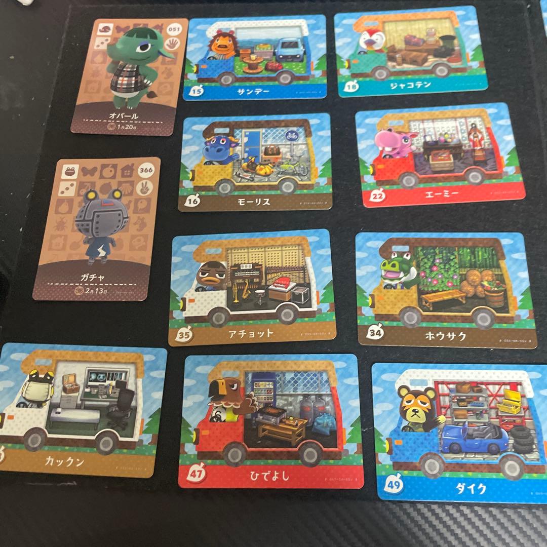 どうぶつの森amiiboカード大量セット バラ売り⭕️ 1枚300円から