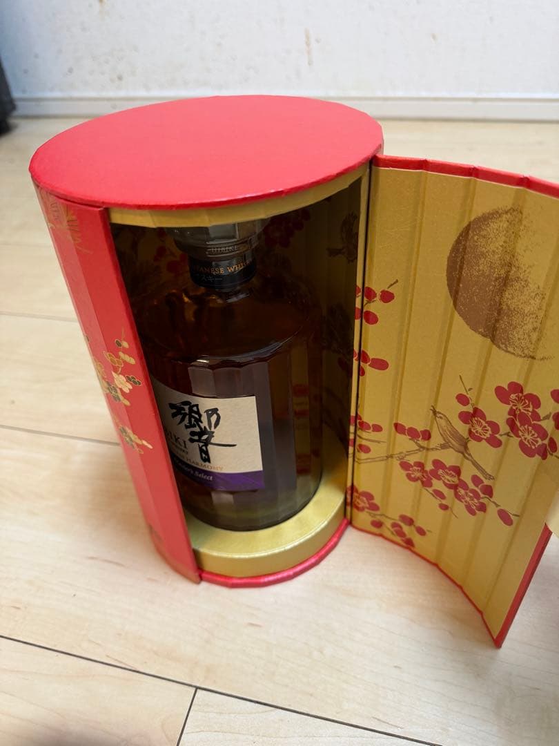 春節限定　響 ジャパニーズハーモニー マスターズセレクト　2本セット