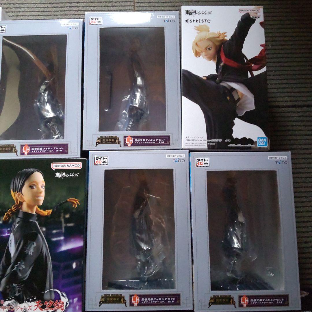 東京リベンジャーズ フィギュア 一番くじ 佐野万次郎 マイキー まとめ売り A賞