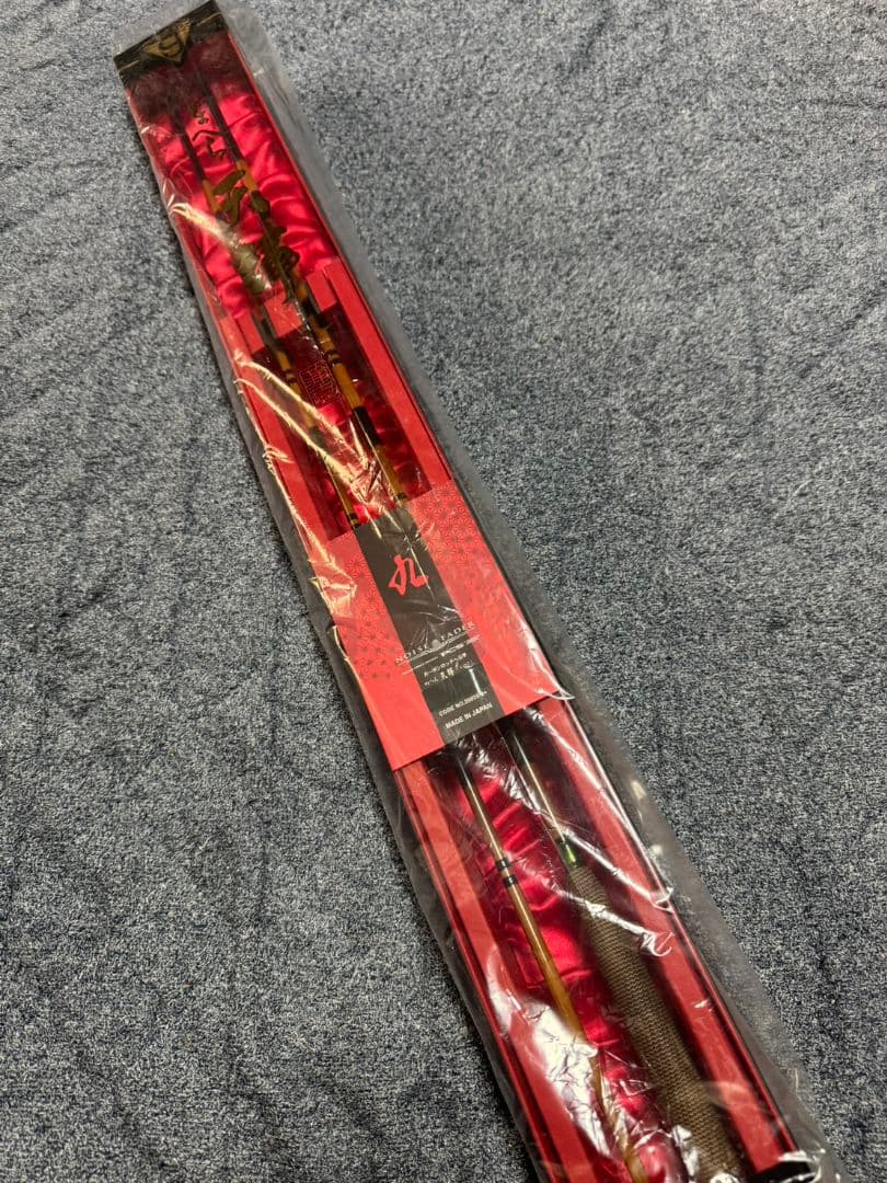 がまかつ　がまへら　天輝　9 未使用 へら竿