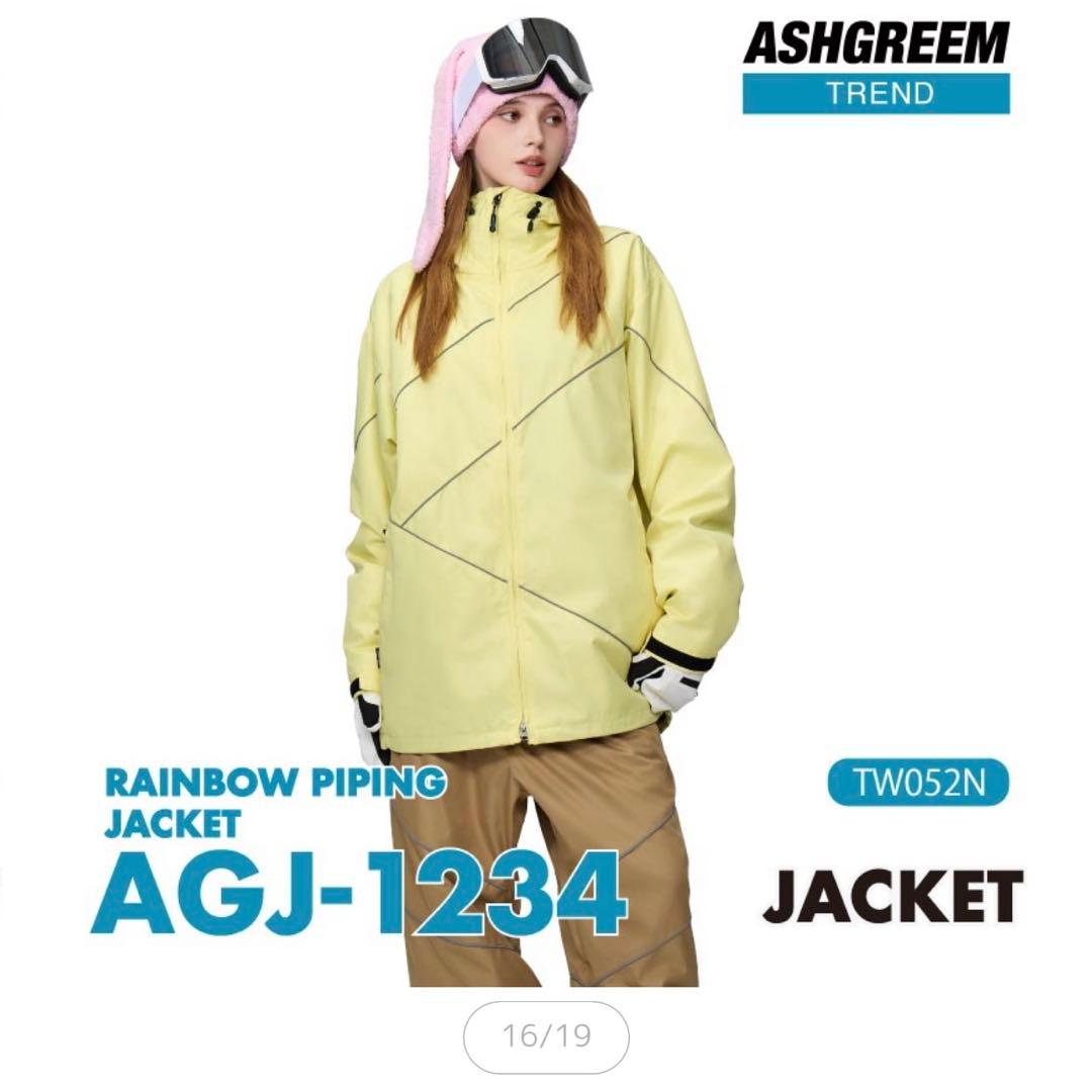 アッシュグリーム スノボウェア 上(L)下(M)