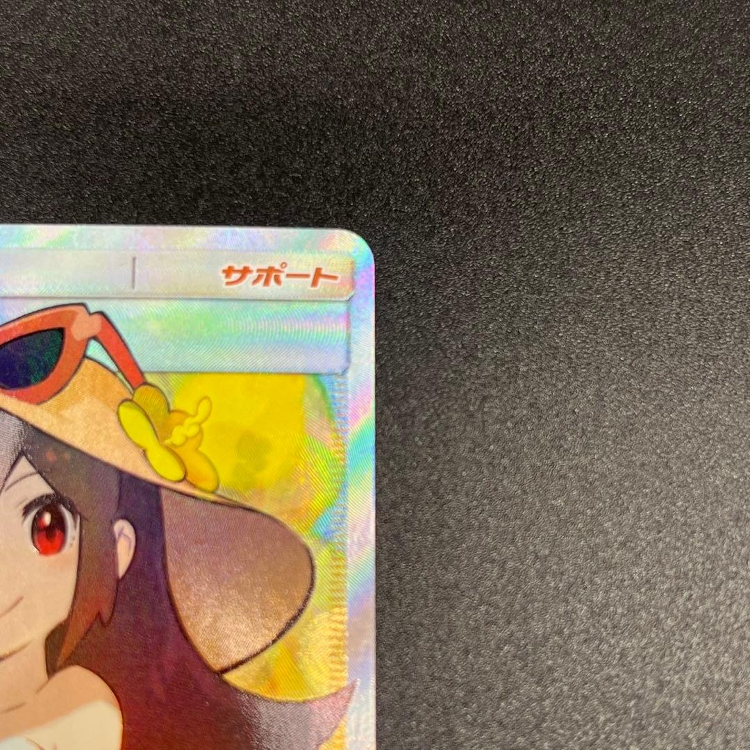 かんこうきゃく SR SM12a TAG TEAM GXタッグオールスターズ …