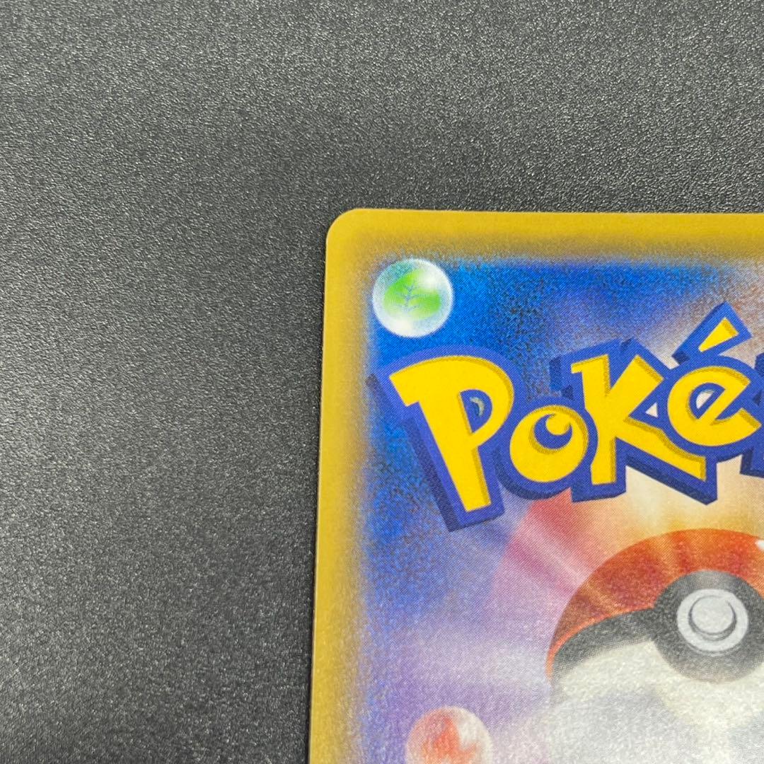 かんこうきゃく SR SM12a TAG TEAM GXタッグオールスターズ …