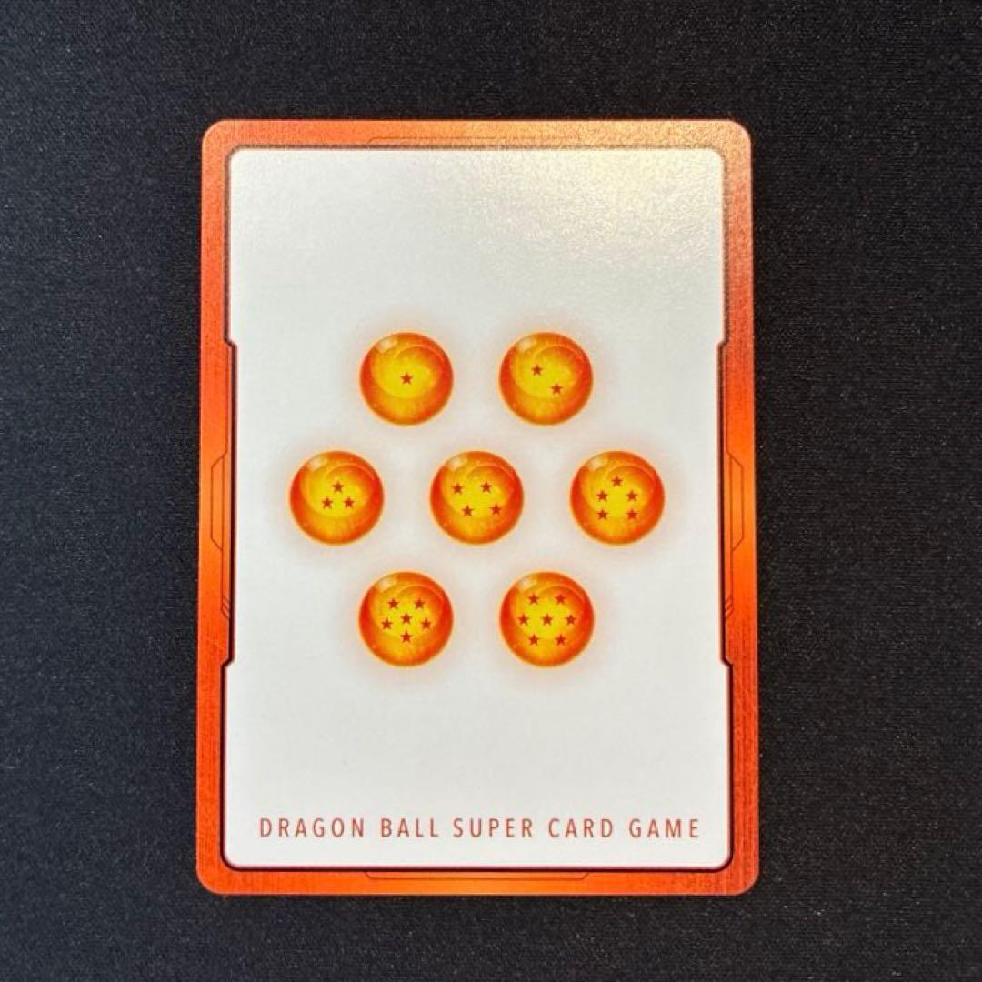 ドラゴンボール　エナジーマーカー　E-42 第1巻　銀