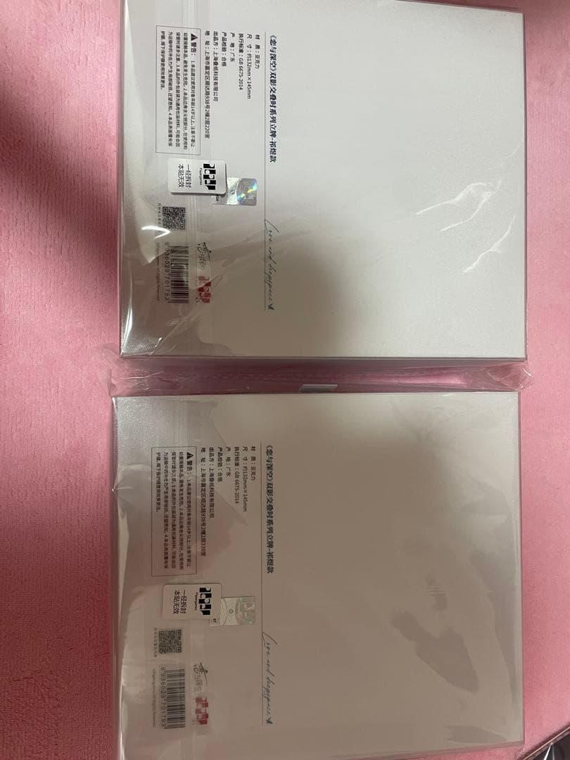 恋と深空 ホムラ 缶バッジ アクリルスタンド 公式