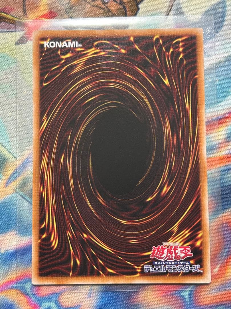 プリシク　四花繚乱の霊使い&憑依共鳴