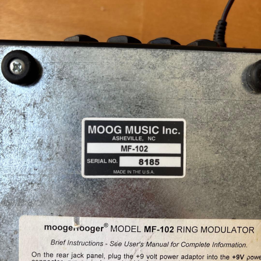 【動作確認済】Moog Moogerfooger MF-102