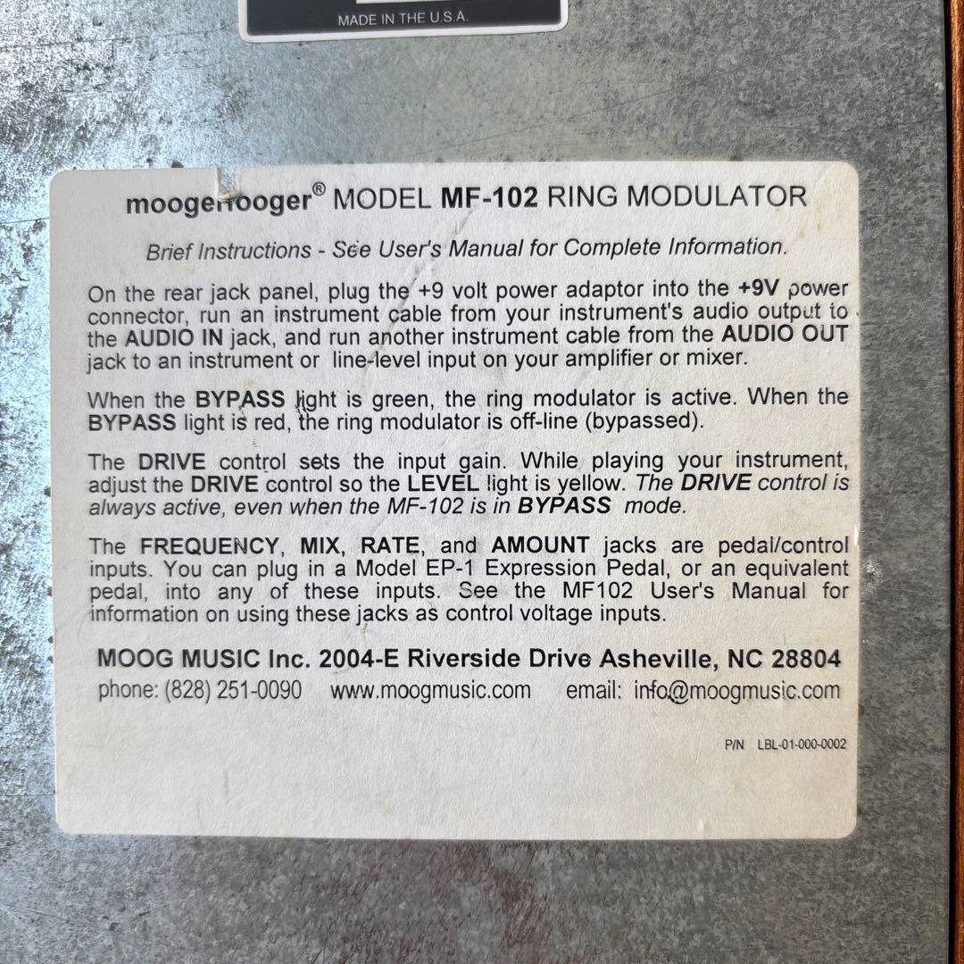 【動作確認済】Moog Moogerfooger MF-102