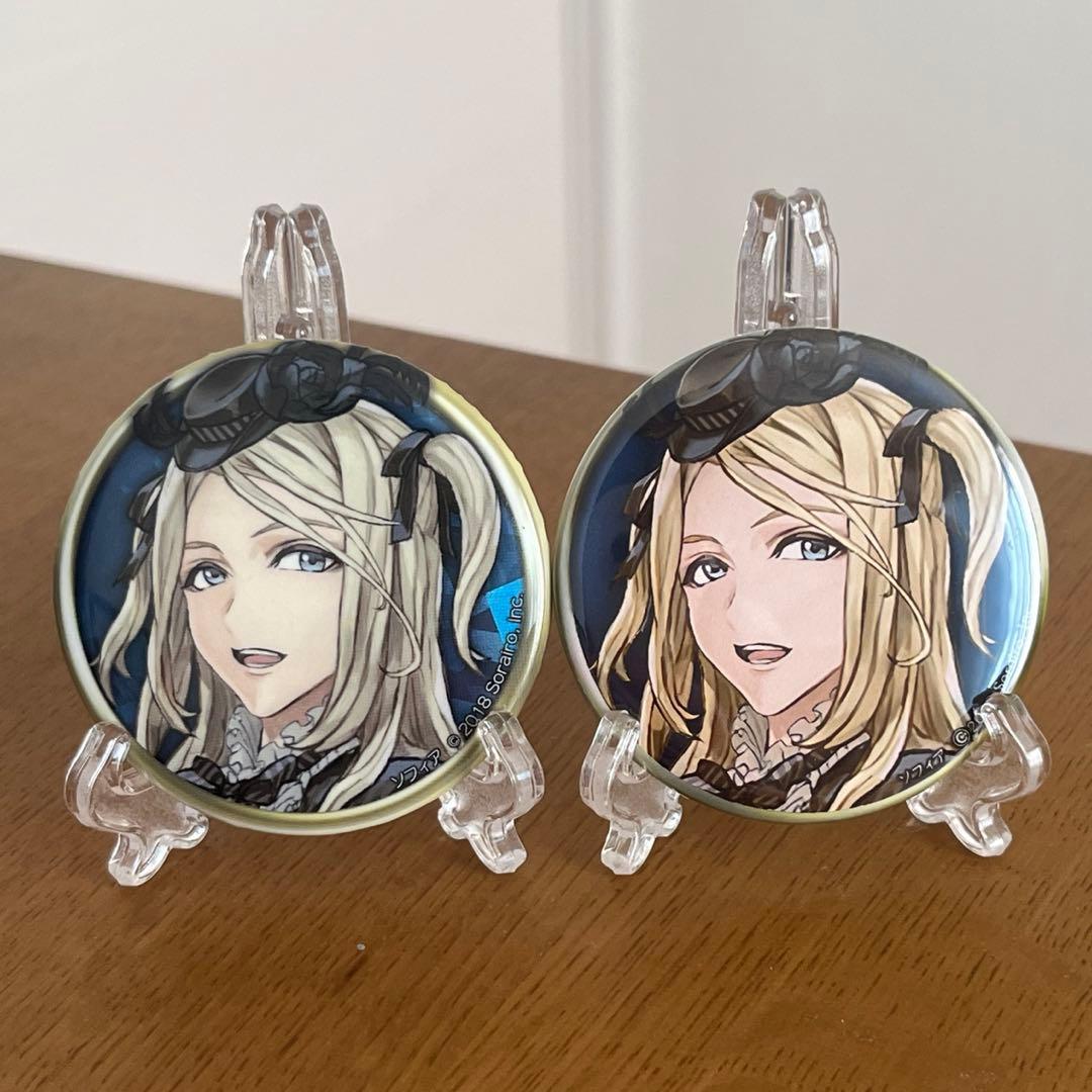 人狼ジャッジメント　缶バッジ　ソフィア　SP1 ホロあり　ホロなし　2個セット