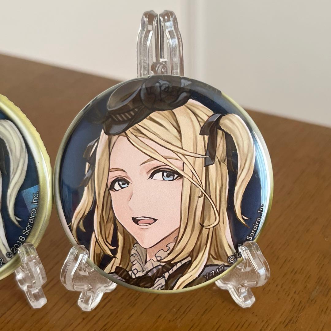 人狼ジャッジメント　缶バッジ　ソフィア　SP1 ホロあり　ホロなし　2個セット