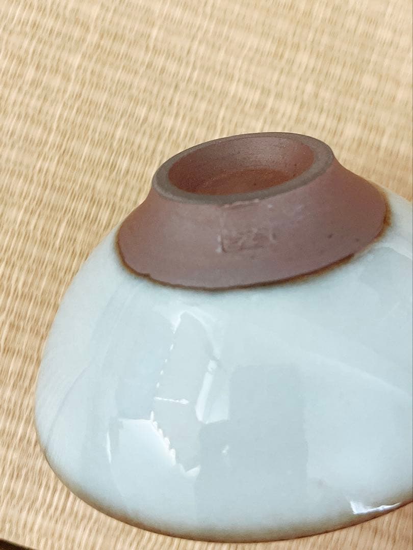 【未使用】小石原焼　人間国宝　福島善三　中野月白瓷鉋文盃　共箱