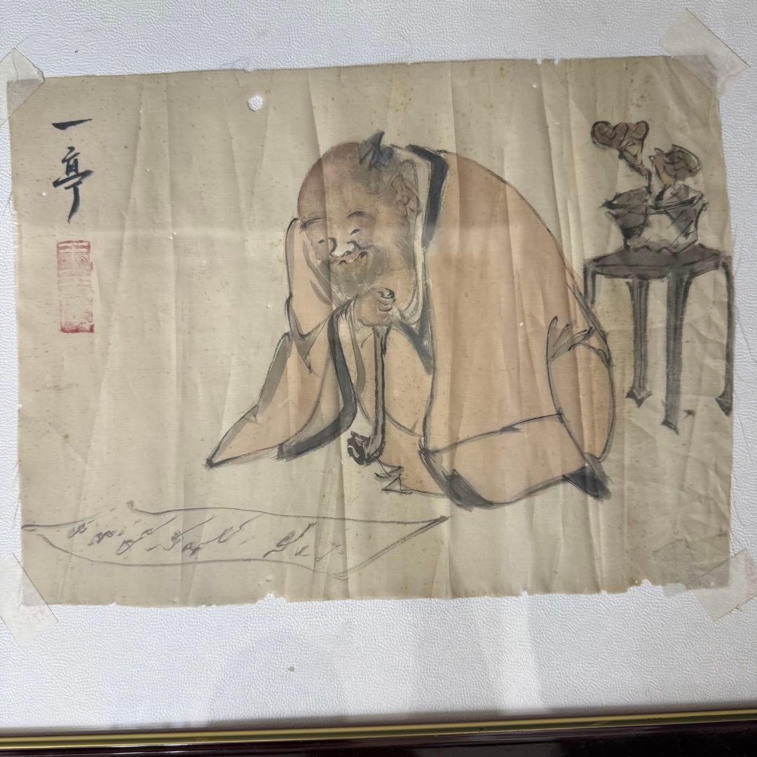 王震 軸 マクリ 達磨図 額入 中国画家 時代 古玩 当時物 旧家 蔵出 骨董品