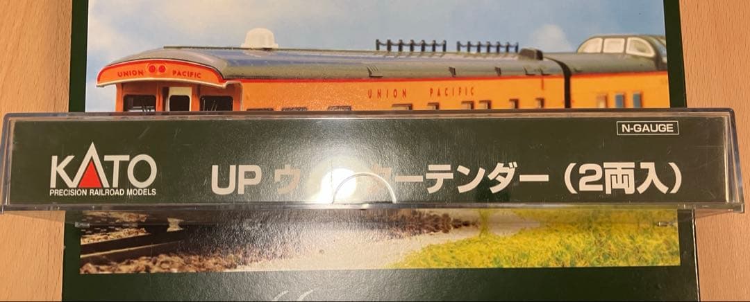 ◉KATO カトー◉10706-3 10706-4◉セット◉