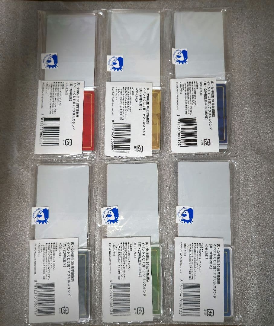 真・女神転生 アクリルスタンド