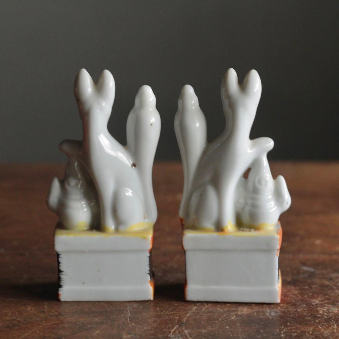 磁器人形 お稲荷さん 一対 民芸 古道具 アンティーク