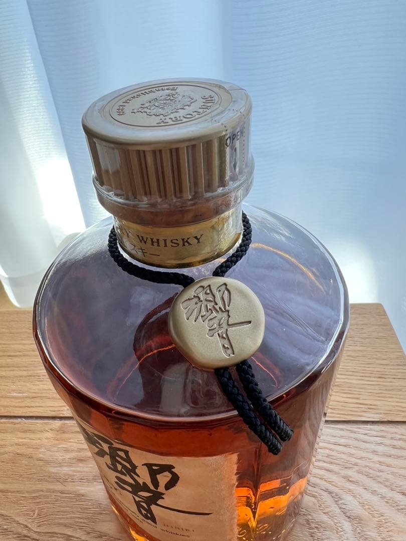 サントリー ウイスキー 響 向獅子 金キャップ 裏ゴールドラベル 古酒 未開封