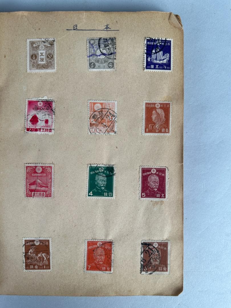 外国切手　海外切手　満州　中華民国　疆蒙 　まとめ　コレクション　 212枚