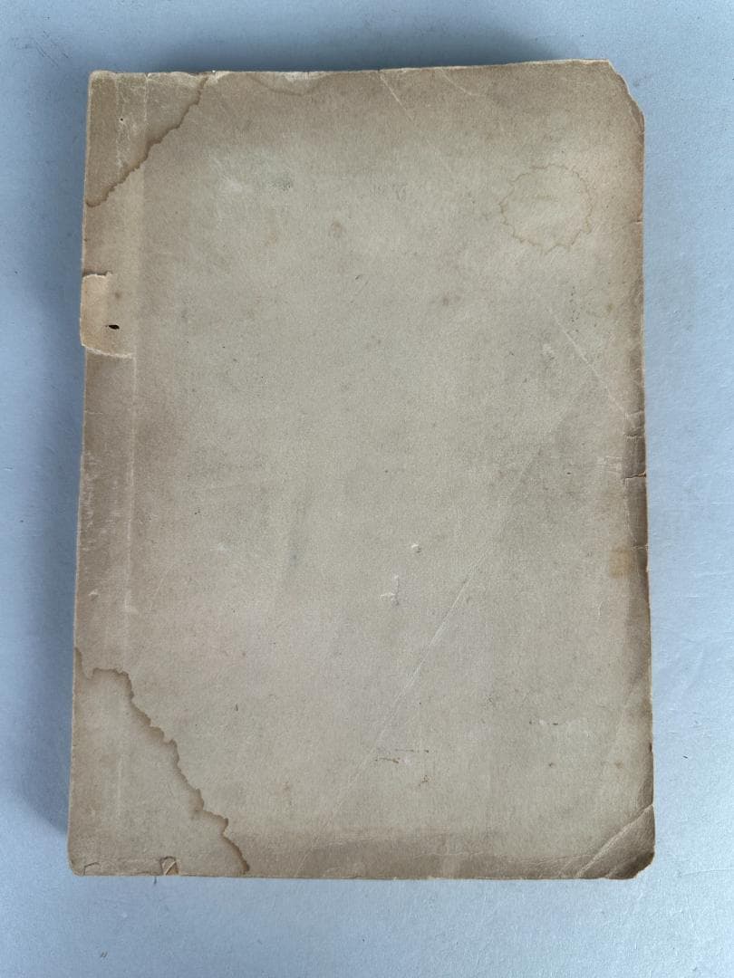 外国切手　海外切手　満州　中華民国　疆蒙 　まとめ　コレクション　 212枚