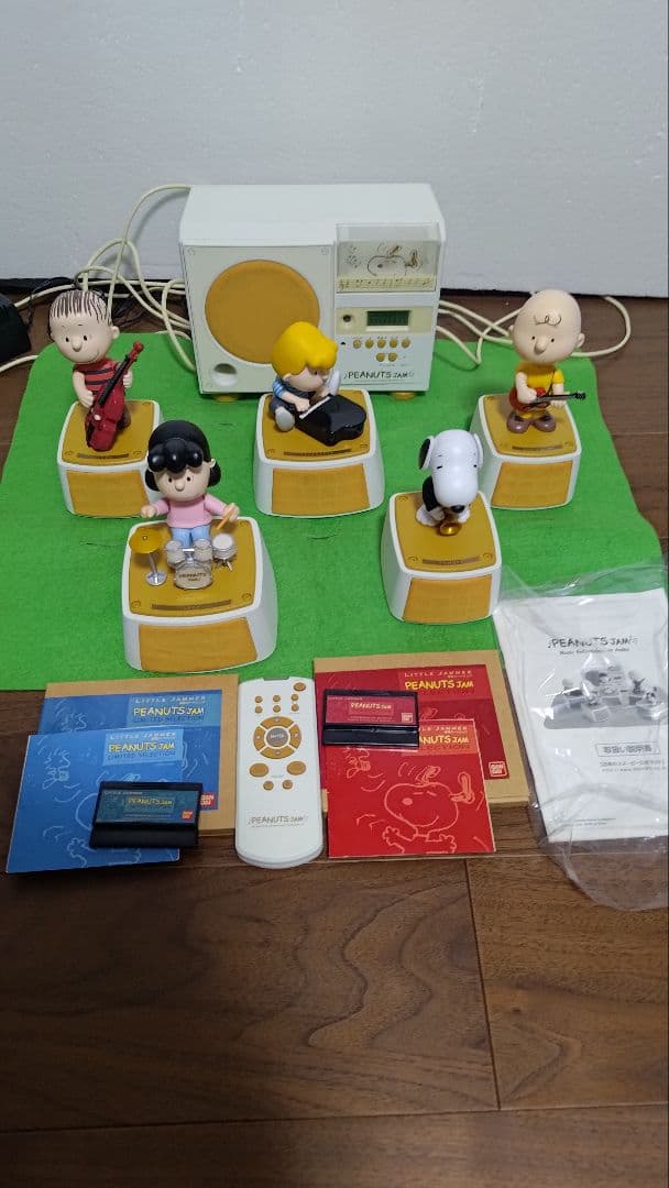 リトルジャマーlittle Jammer Peanuts Jam