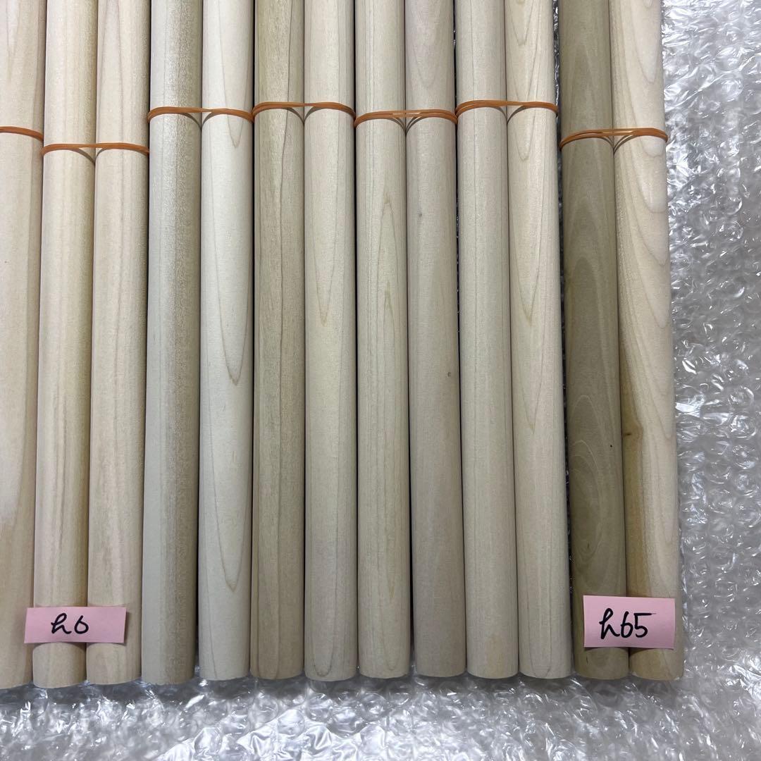 h6+h65 太鼓の達人マイバチ作成用 朴Φ2.0×40cm　10セット 色ムラ
