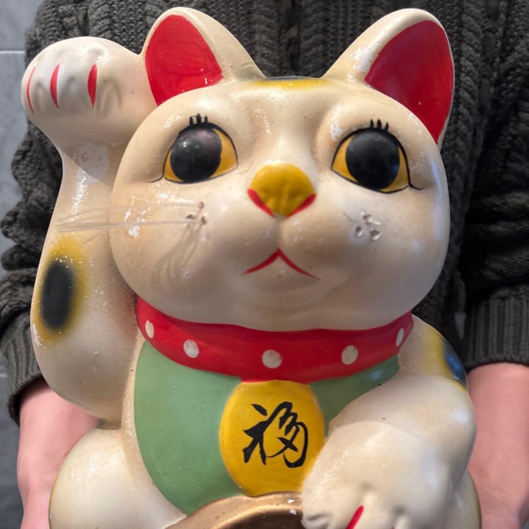 90年代ヴィンテージ手描きの瞳やまつ毛が美しく金運向上の招き猫