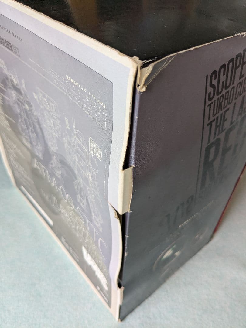 装甲騎兵ボトムズスコープドッグターボカスタム・ザ・ラストレッドショルダーセット