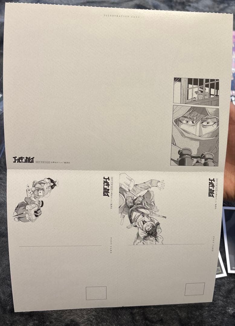 尾形百之助　グッズセット