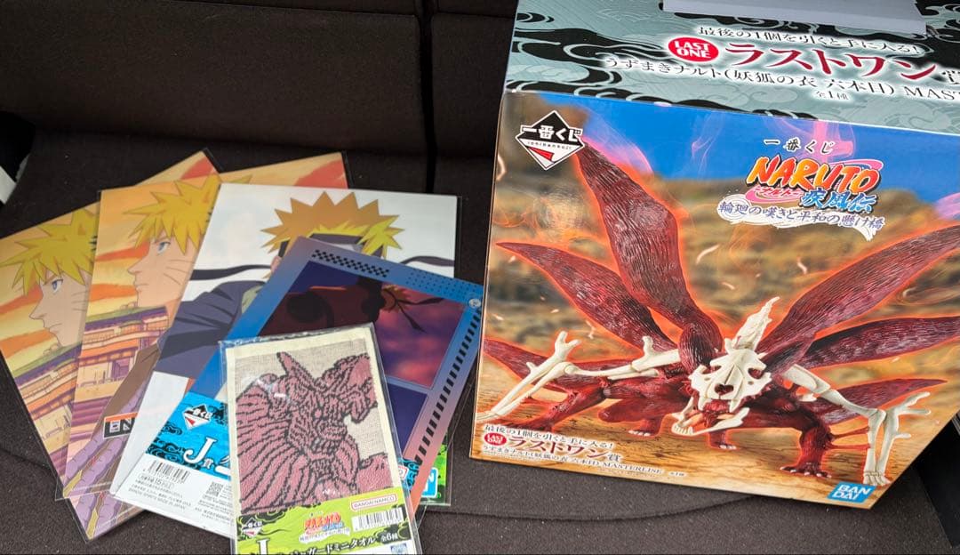 新品未開封　ナルトラストワン賞