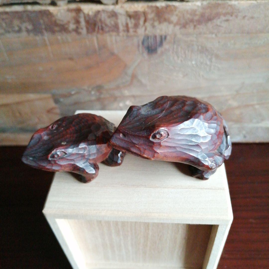 光玉　木彫蛙　2個