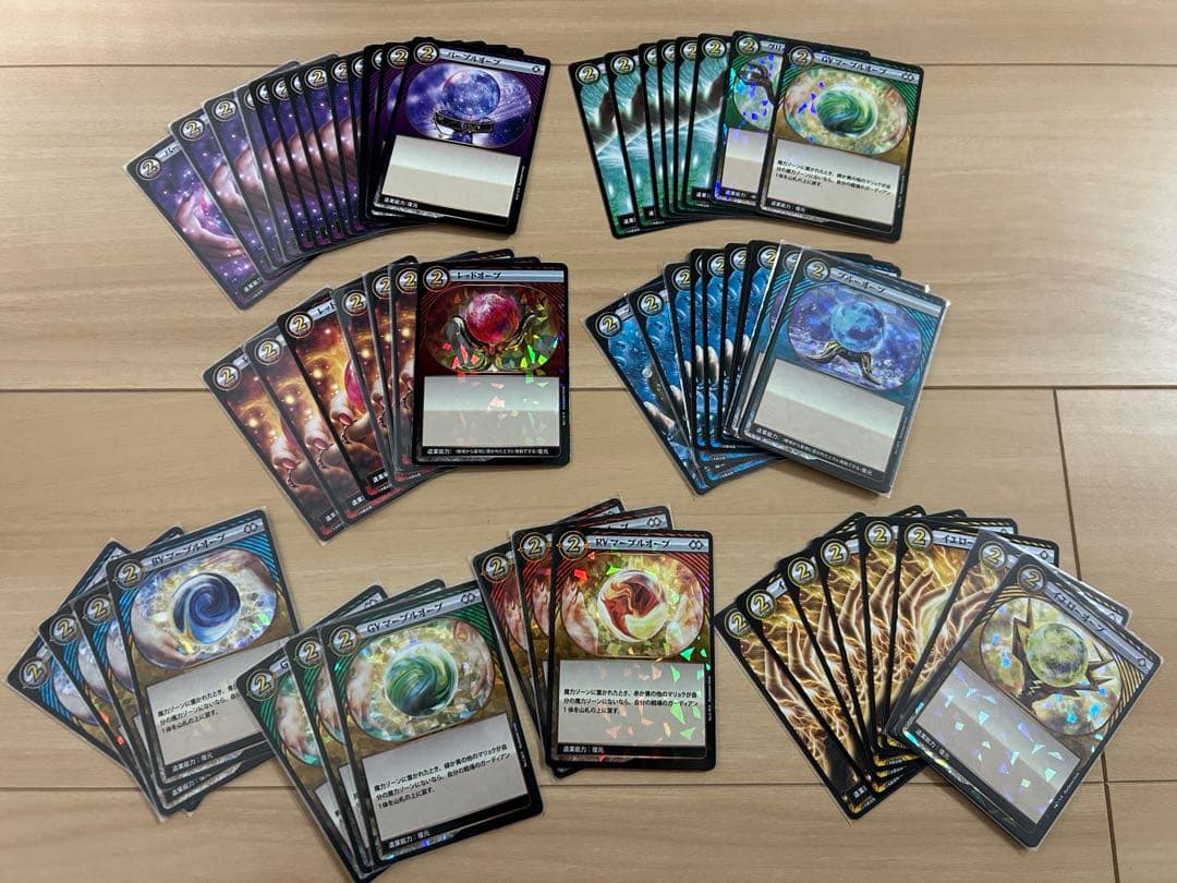 イジンデン 引退品 sr ピョートル大帝　親鸞　カルドロン　など