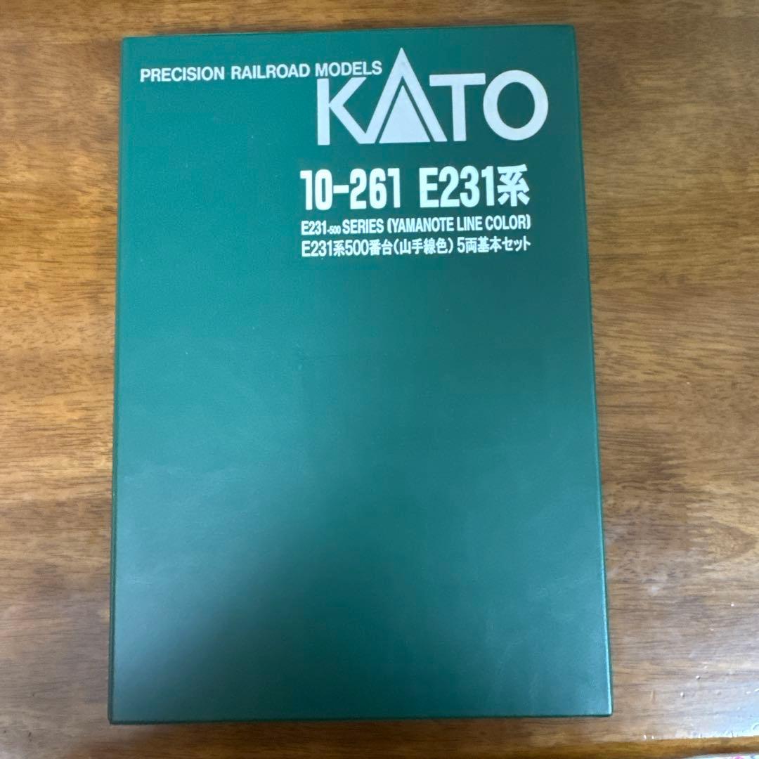 KATO E231系 500番台 山手線　5両基本セット