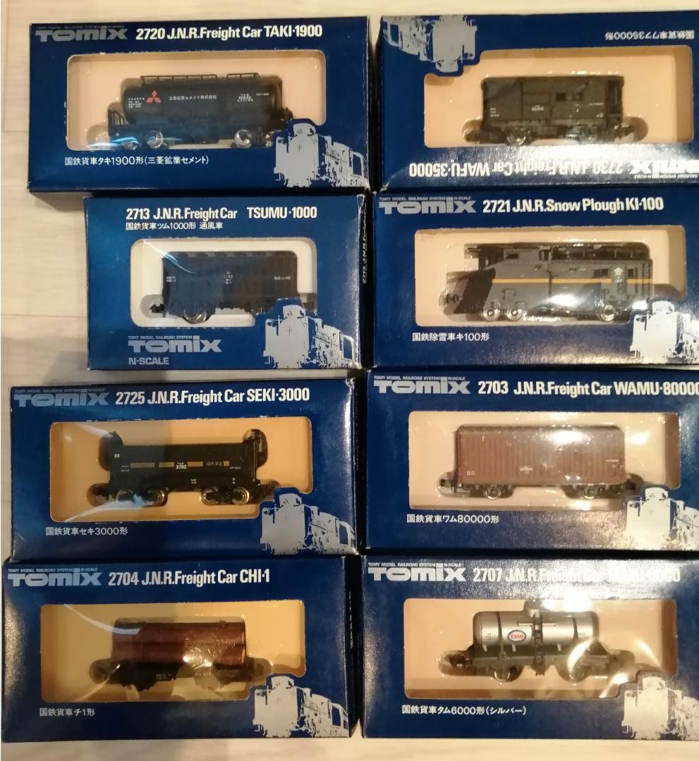 【送料無料】TOMIX トミックス　３２個セット